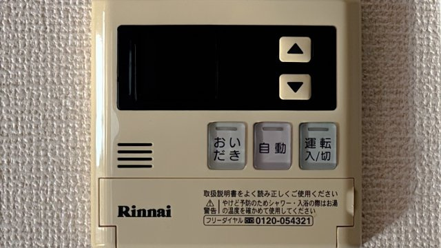 ラフィーネ壱番館の設備