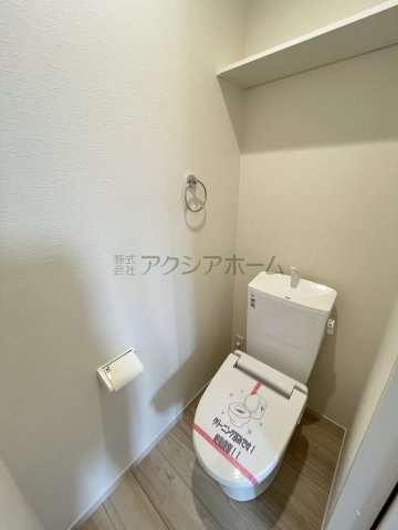 所沢市中富・全1棟　新築一戸建　～駐車並列3台可～のトイレ|2Fトイレ