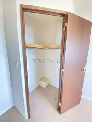 【収納】 | アイムふじみ野タワー西館 | 洋室7.1帖のウォークインクローゼット