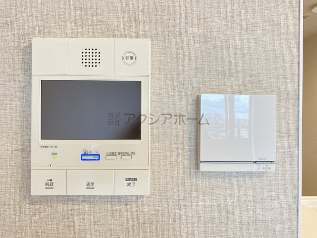 コスモシティ新所沢けやき台のセキュリティ