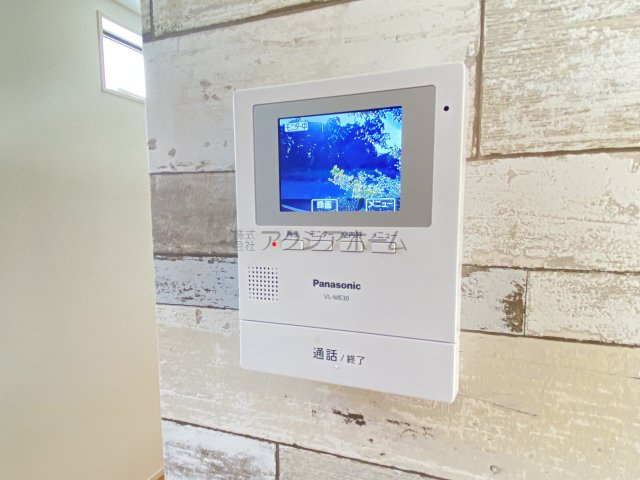 【セキュリティ】 | 小平市上水新町1丁目　中古一戸建　～築浅・駐車並列2台～