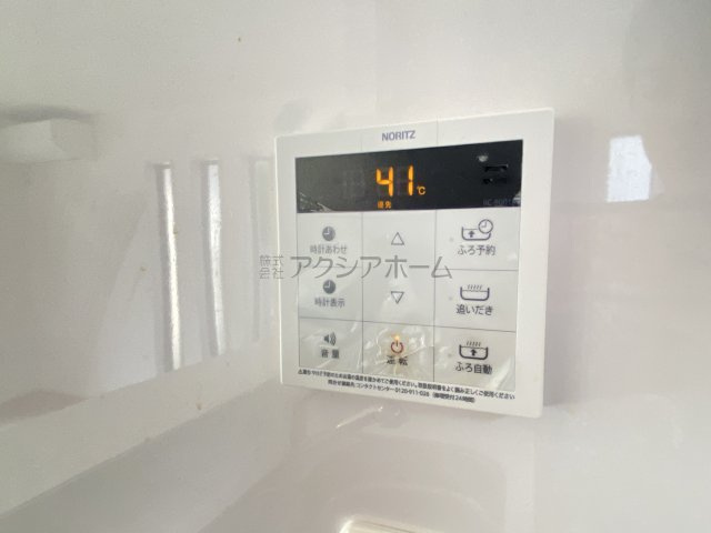 【発電・温水設備】 | 小平市上水新町1丁目　中古一戸建　～築浅・駐車並列2台～ | 給湯器リモコン