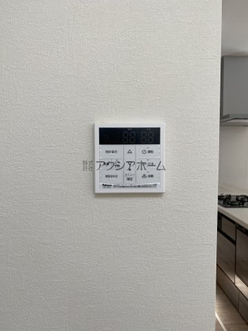 所沢市中新井5丁目・全2棟　新築一戸建　1号棟の設備|簡単操作で追焚本・自動湯張りが出来ます