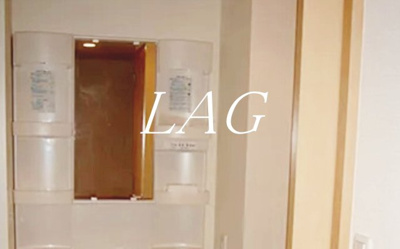 【洗面所】 | ラージベルティ | 洗面台です。