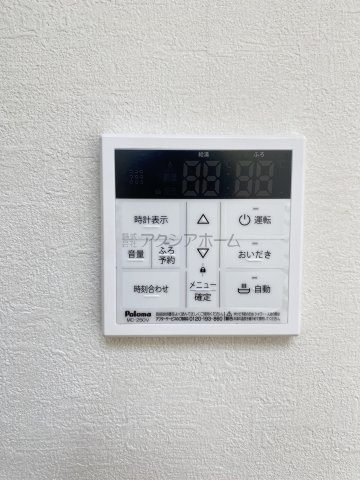 所沢市中新井5丁目・全2棟　新築一戸建　2号棟の設備|簡単操作で追焚保温・自動湯張りが出来ます