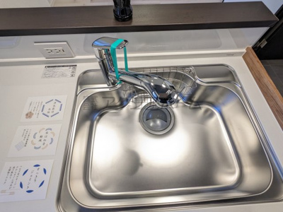 【キッチン】 | ワイズユウラク西所沢