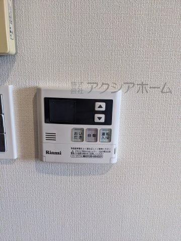 ワイズユウラク西所沢の設備|給湯器