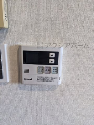 【設備】 | ワイズユウラク西所沢 | 給湯器