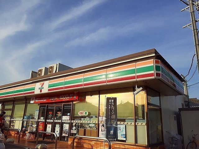 パルクさくらの周辺|セブンイレブン春日井八田町店まで551m