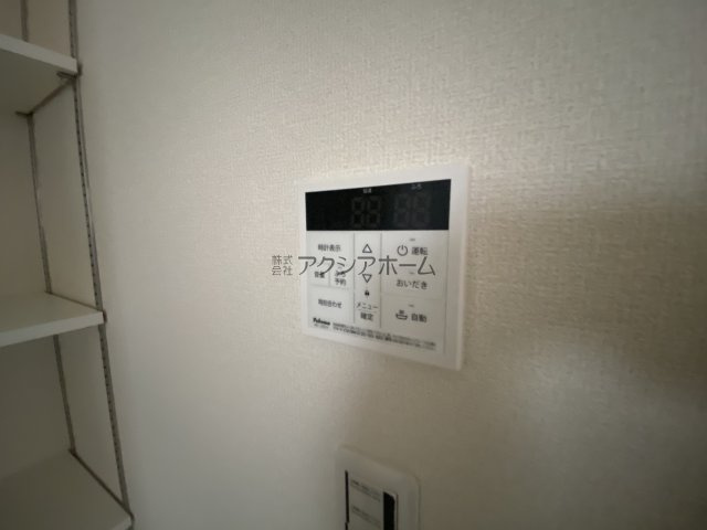 所沢市上新井2丁目・全5棟　新築一戸建　1号棟　～車2台～　の設備|簡単操作で追焚保温・自動湯張りが出来ます