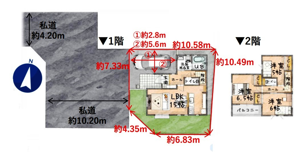 所沢市小手指元町3丁目・全1棟　新築一戸建　～LDK15帖～の間取り|南向きのLDK15帖、各居室収納スペース充実の3LDK!