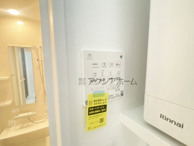 所沢市榎町・全1棟　新築一戸建　～北西角地～の設備