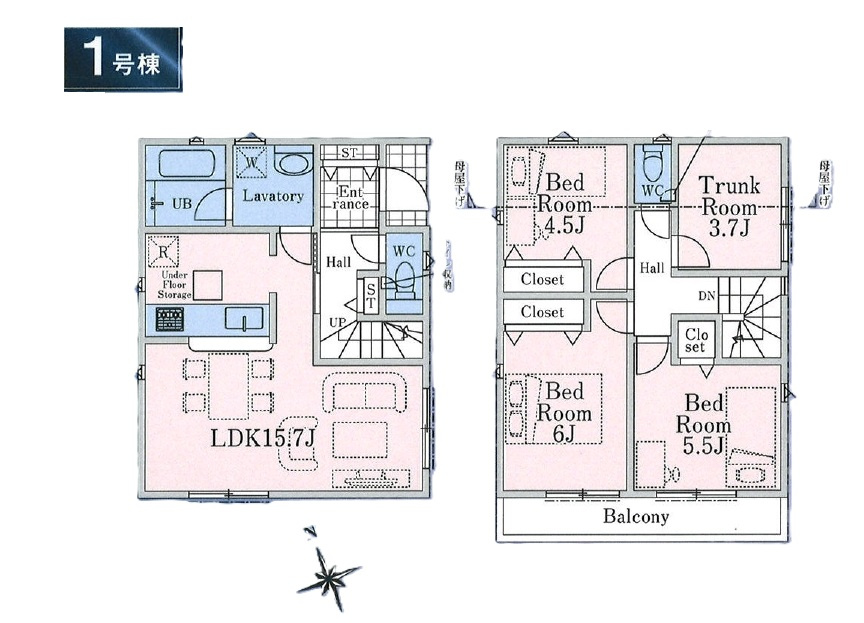 東村山市青葉町3丁目・全1棟　新築一戸建　～多目的室あり～