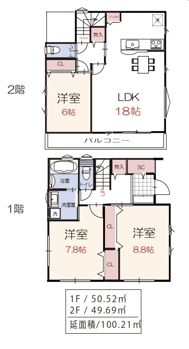 所沢市上新井4丁目・全1棟　新築一戸建　～2階LDK18帖～の区画図|駐車1台可能です。