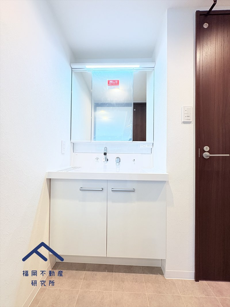 レジデンス高宮の独立洗面台