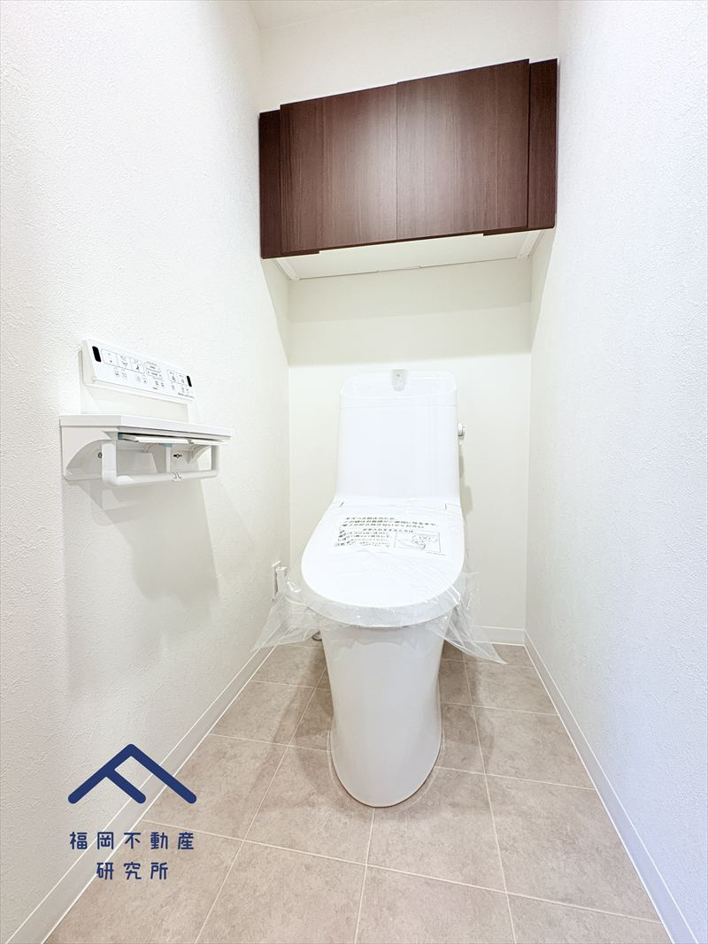 レジデンス高宮のトイレ