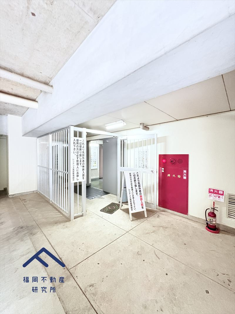 レジデンス高宮のその他共用部分