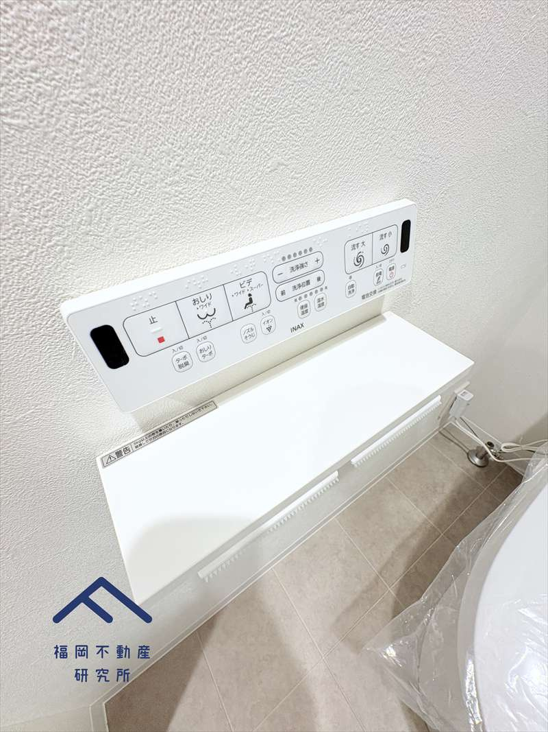 レジデンス高宮のその他