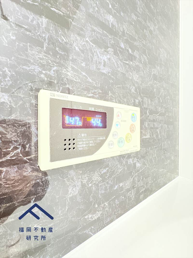 レジデンス高宮のその他