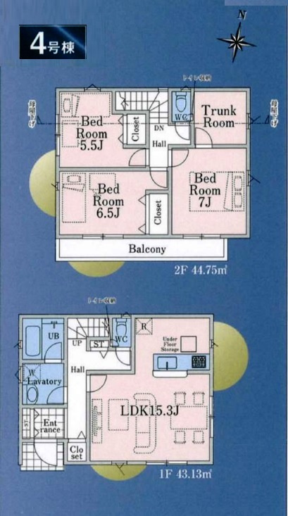 東久留米市小山3丁目・全4棟　新築一戸建　4号棟