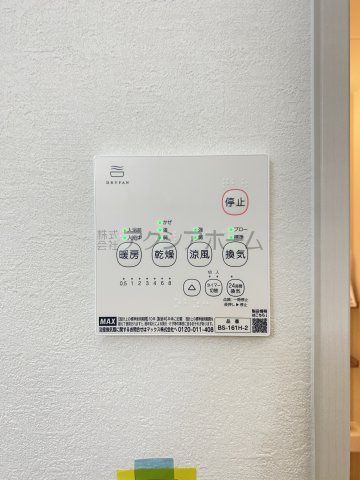 所沢市北秋津・全1棟　新築一戸建　～並列駐車2台可～の浴室|浴室暖房乾燥機