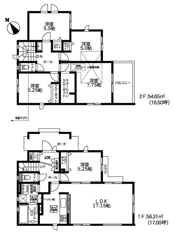 東村山市久米川町1丁目・全1棟　新築一戸建　