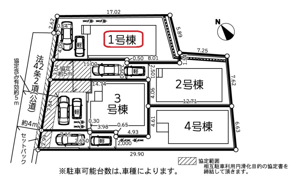 東大和市芋窪1丁目・全4棟　新築一戸建　1号棟の区画図|【全4棟・1号棟】土地面積125.02平米（約37.81坪）