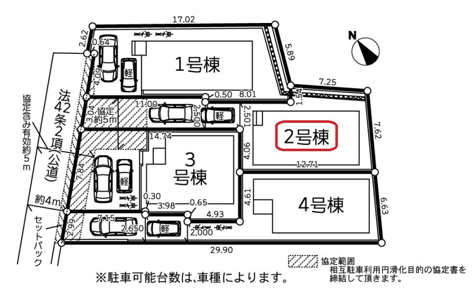 東大和市芋窪1丁目・全4棟　新築一戸建　2号棟の区画図|【全4棟・2号棟】土地面積132.74平米（約40.15坪）