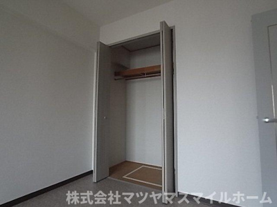 【収納】 | ベルカーサ太子田