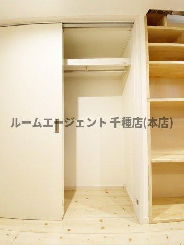 Scottsdale(スコッツデール)の収納