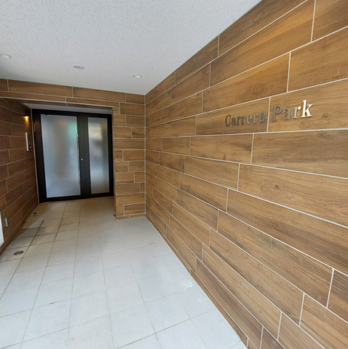 カレラパークのその他共用部分