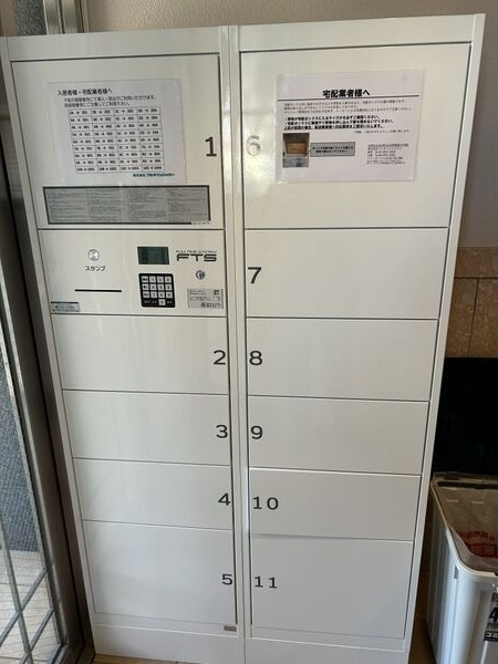 S-FORT浄心のエントランス