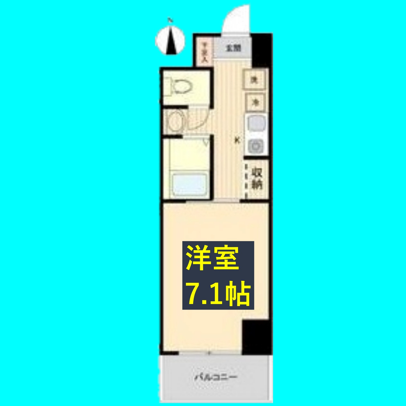 S-FORT神宮南の間取り