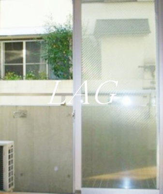 【バルコニー】 | ドミール中延 | バルコニーです。