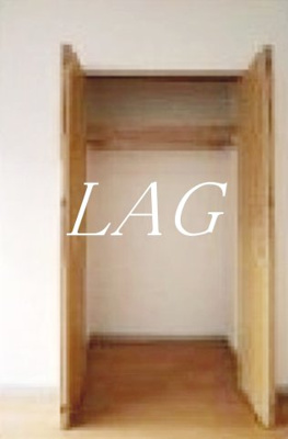 【収納】 | ドミール中延 | 収納です。