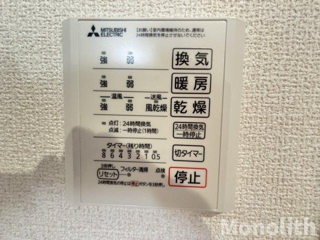 ネオ・ハイツの設備