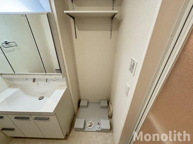 ネオ・ハイツの設備