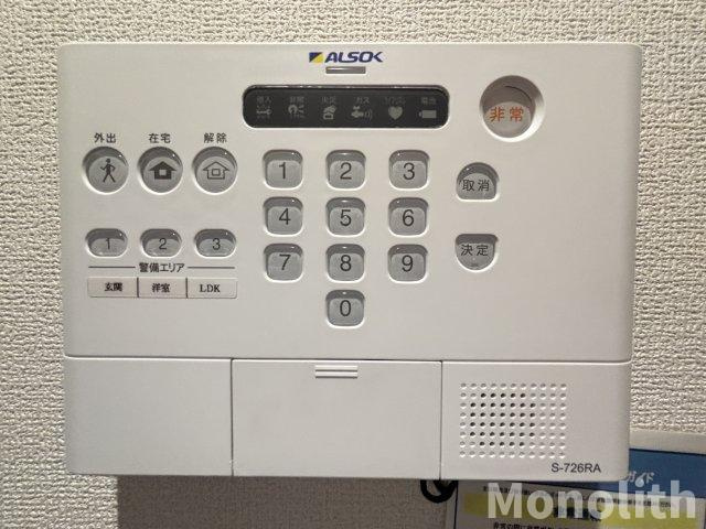 ネオ・ハイツのセキュリティ