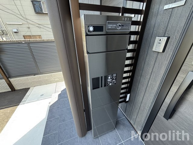 ネオ・ハイツの設備