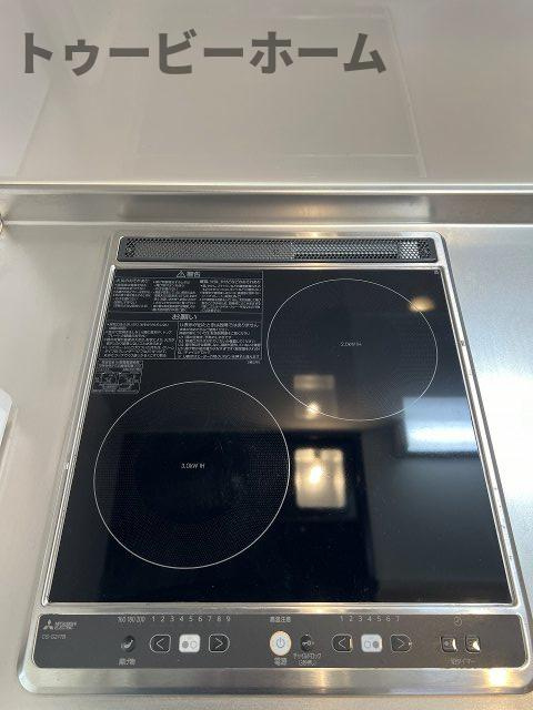 ルミエール新狭山のキッチン|きれいなキッチンです