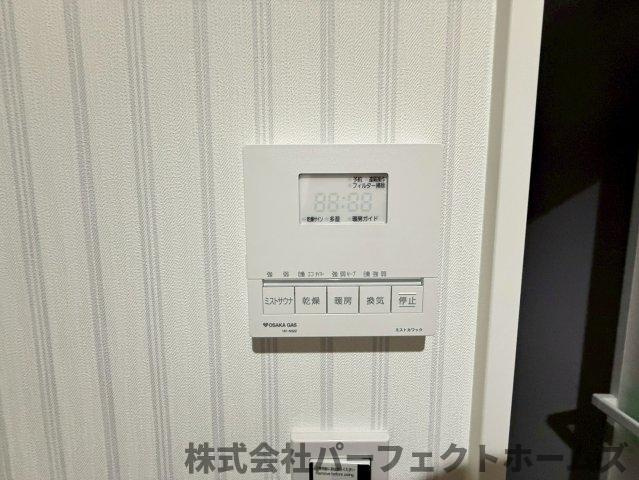 茄子作北町戸建の設備