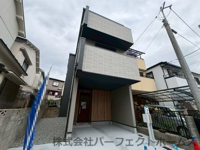 茄子作北町戸建