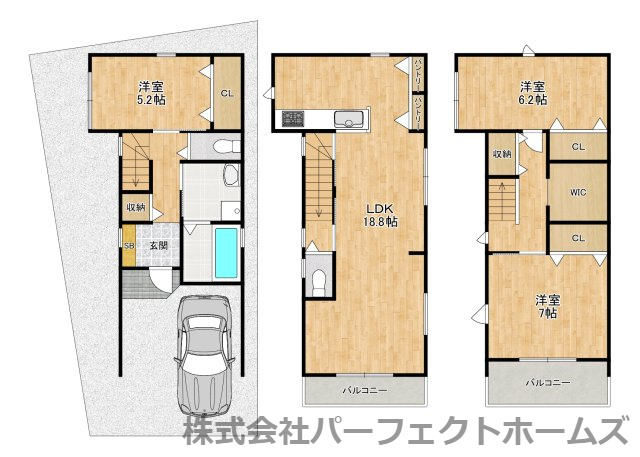茄子作北町戸建の間取り