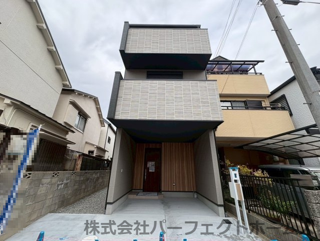 茄子作北町戸建の外観