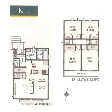 東久留米市南沢4丁目・全18棟　新築一戸建　K号棟