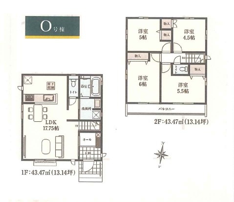 東久留米市南沢4丁目・全18棟　新築一戸建　O号棟