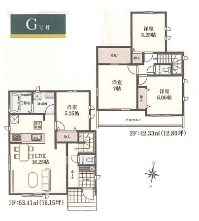 東久留米市南沢4丁目・全18棟　新築一戸建　G号棟