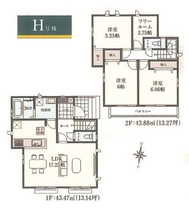 東久留米市南沢4丁目・全18棟　新築一戸建　H号棟
