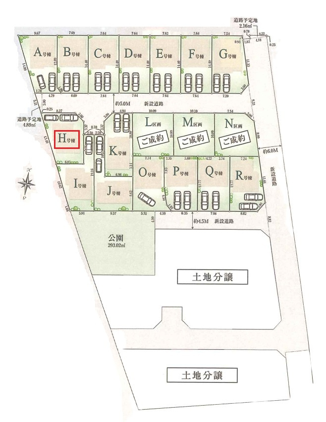 東久留米市南沢4丁目・全18棟　新築一戸建　H号棟の区画図|【全18棟・H号棟】
縦列駐車2台可能です。(車種制限あり)