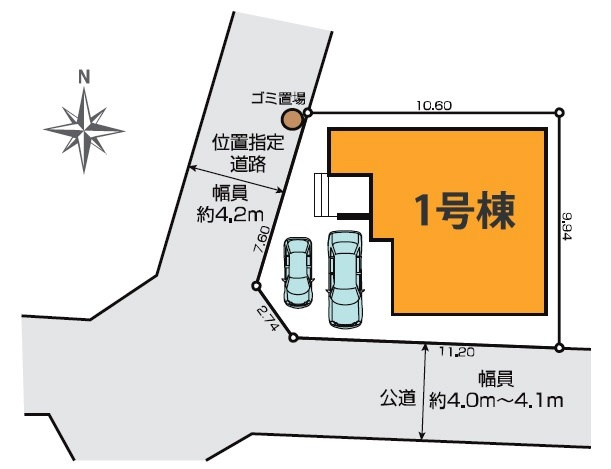 所沢市上新井4丁目・全1棟　新築一戸建　～LDK21.9帖～の区画図|南西角地・土地面積114.46平米（約34.62坪）